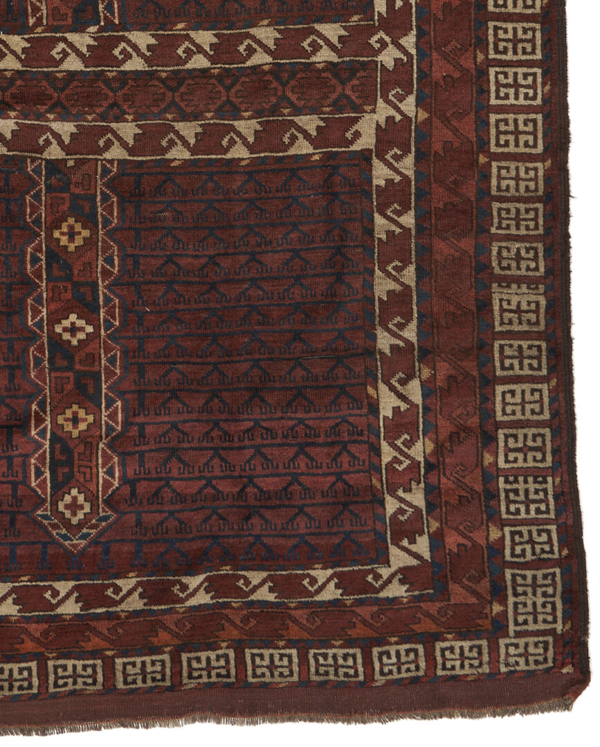 Lot 1126: Antique Yomut or Yomud Turkmen Ensi Rug