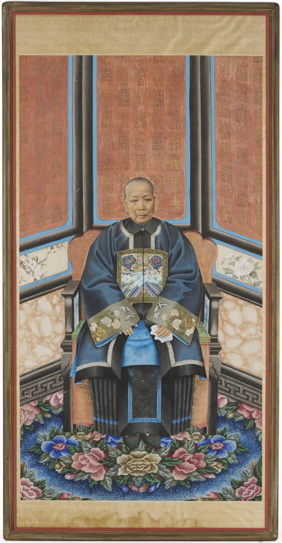 Lot 11: Pair Qing Chinese Ancestor Portraits