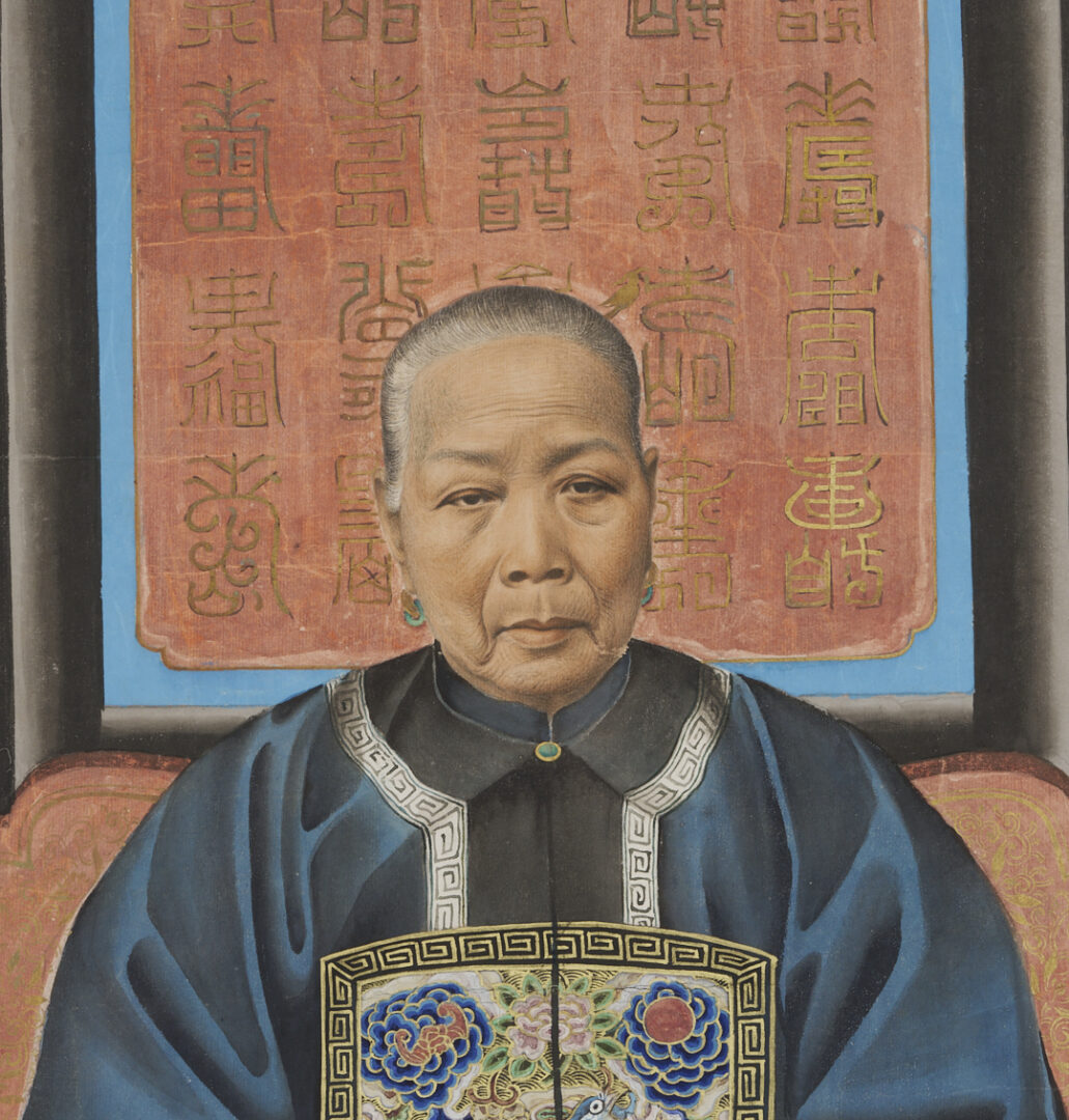 Lot 11: Pair Qing Chinese Ancestor Portraits