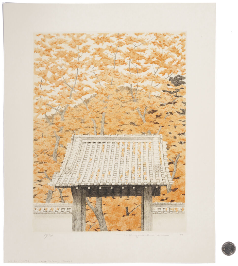 Lot 15: Tanaka Ryohei Color Etching, Autumn Leaves at Daimonji Temple