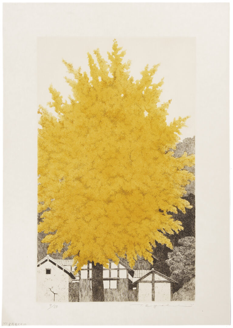 Lot 16: Scarce Tanaka Ryohei Large Color Etching, Big Ginko Tree