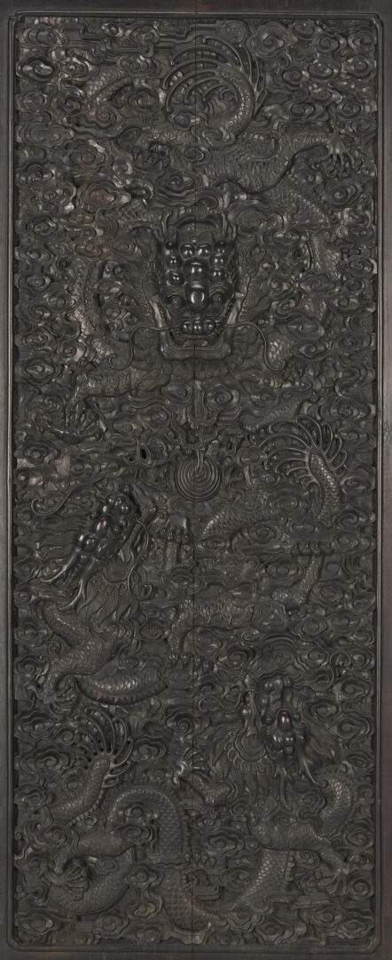 Lot 18: Large Qing Chinese Imperial Dragon Relief Carved Door