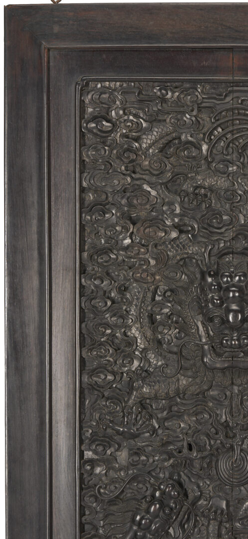 Lot 18: Large Qing Chinese Imperial Dragon Relief Carved Door