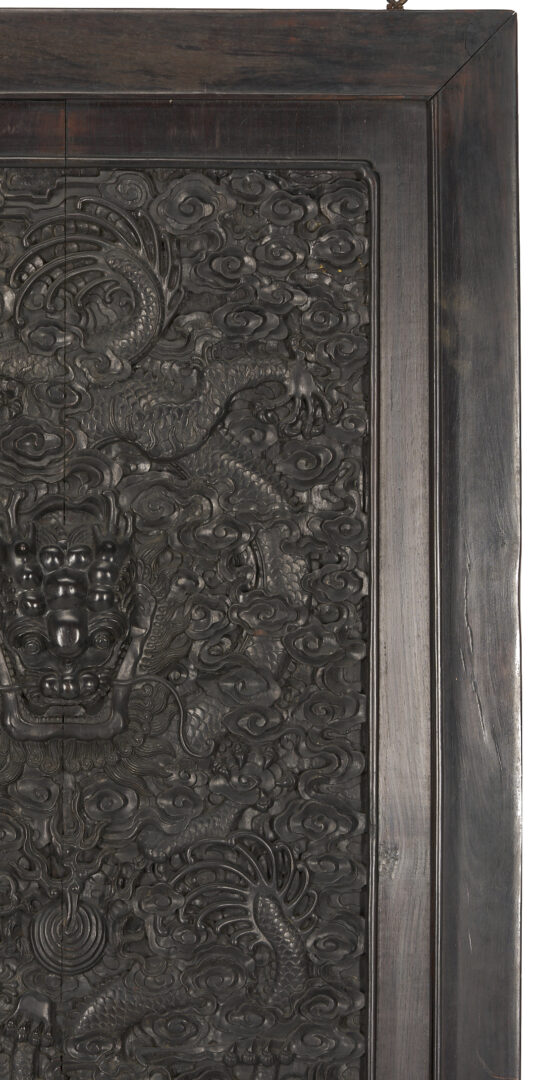 Lot 18: Large Qing Chinese Imperial Dragon Relief Carved Door