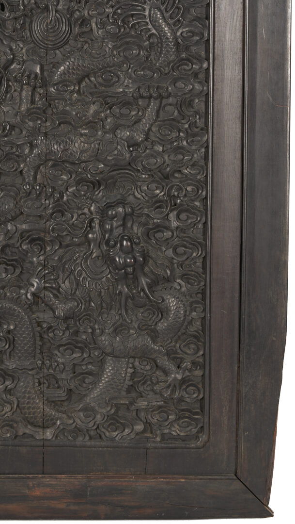 Lot 18: Large Qing Chinese Imperial Dragon Relief Carved Door