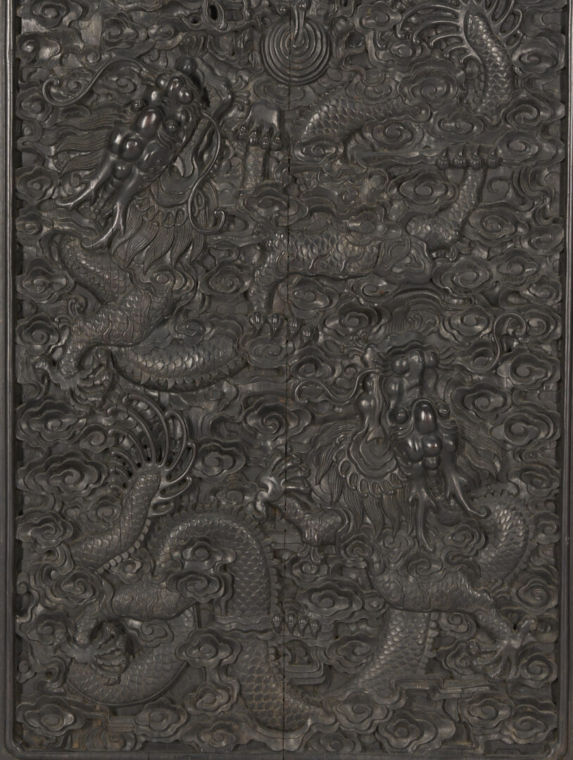 Lot 18: Large Qing Chinese Imperial Dragon Relief Carved Door