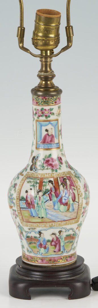 Lot 26: 2 Chinese Famille Rose Porcelain Items