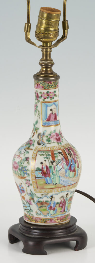 Lot 26: 2 Chinese Famille Rose Porcelain Items