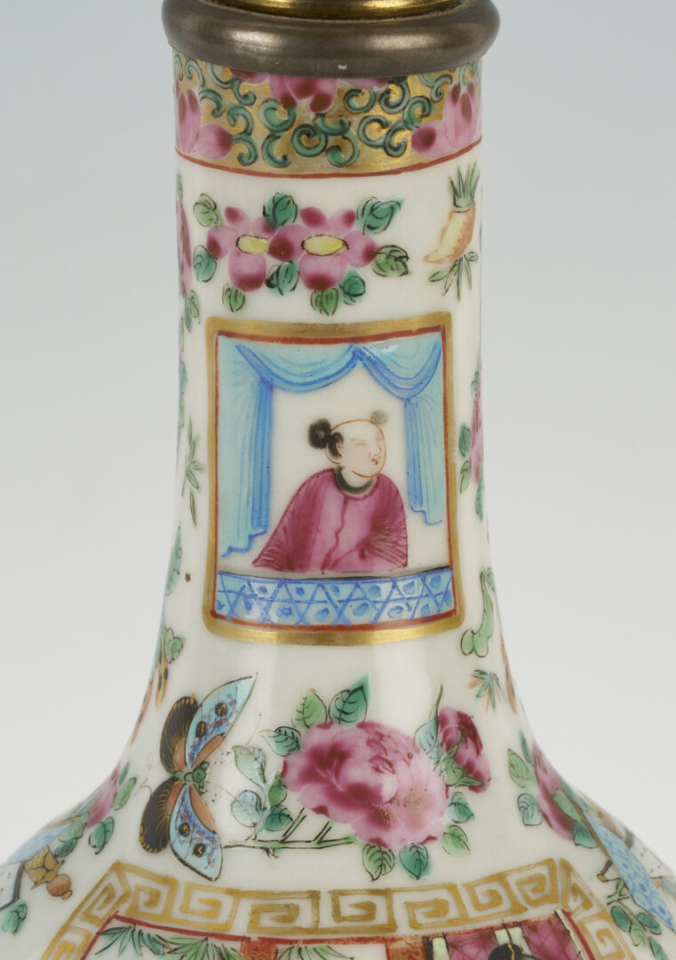 Lot 26: 2 Chinese Famille Rose Porcelain Items