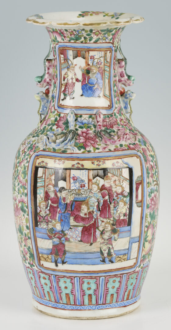 Lot 26: 2 Chinese Famille Rose Porcelain Items