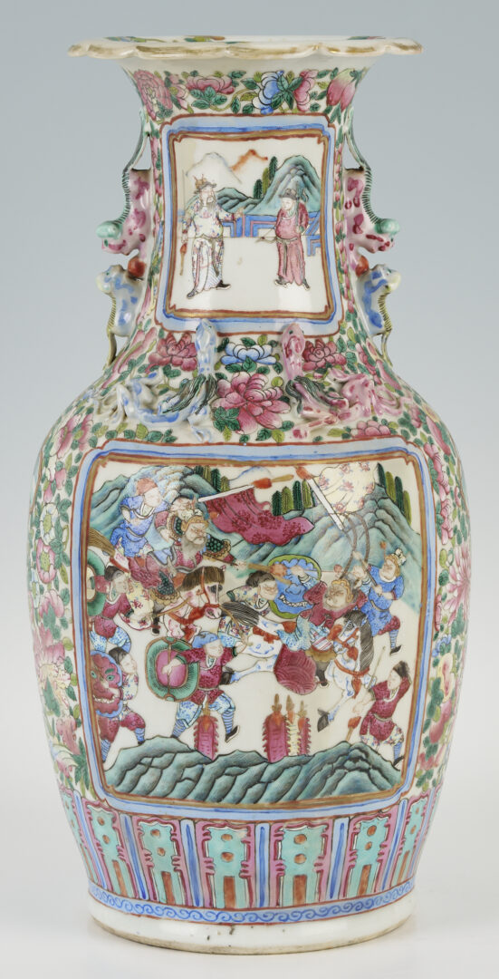 Lot 26: 2 Chinese Famille Rose Porcelain Items