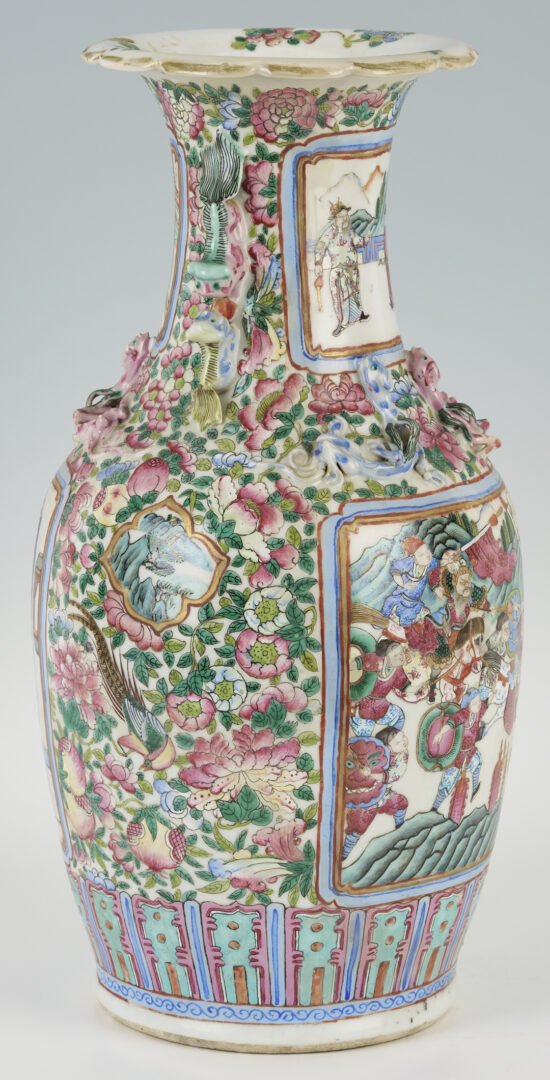 Lot 26: 2 Chinese Famille Rose Porcelain Items