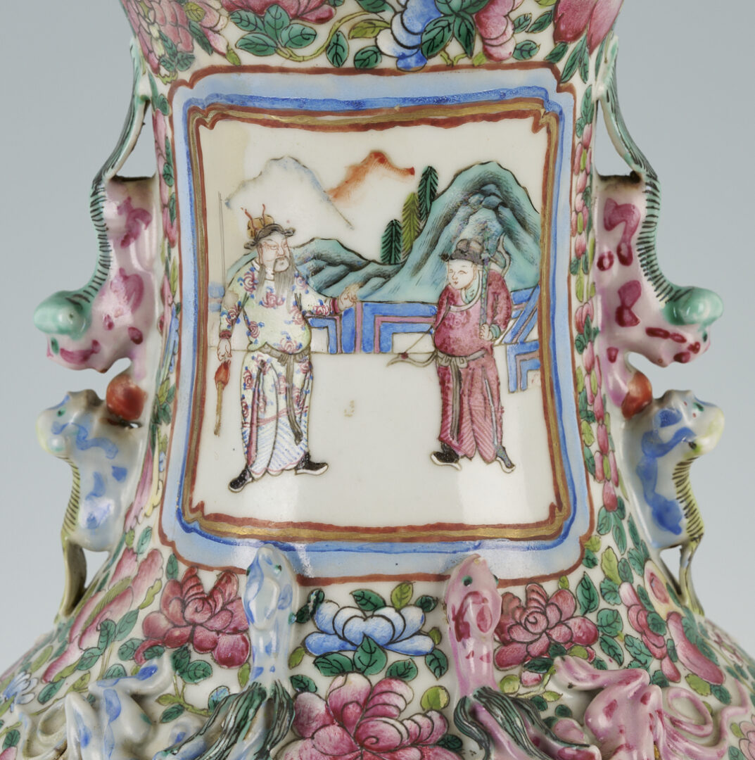 Lot 26: 2 Chinese Famille Rose Porcelain Items