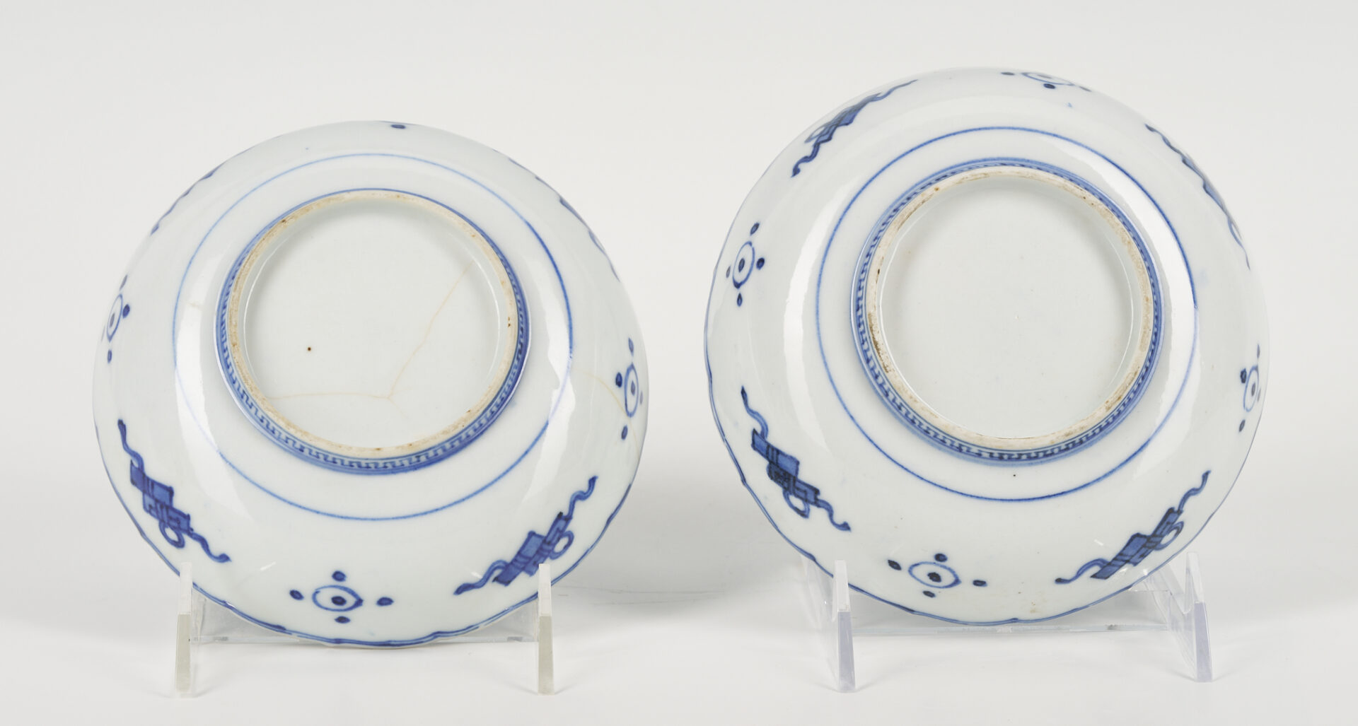 Lot 27: 5 Pieces Asian Blue and White Porcelain