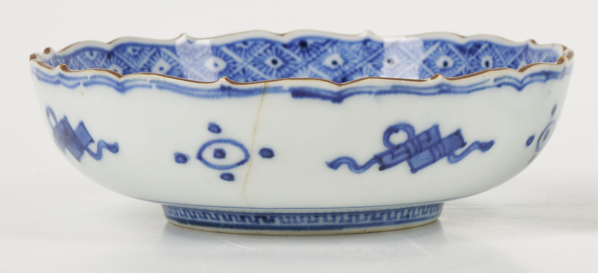 Lot 27: 5 Pieces Asian Blue and White Porcelain