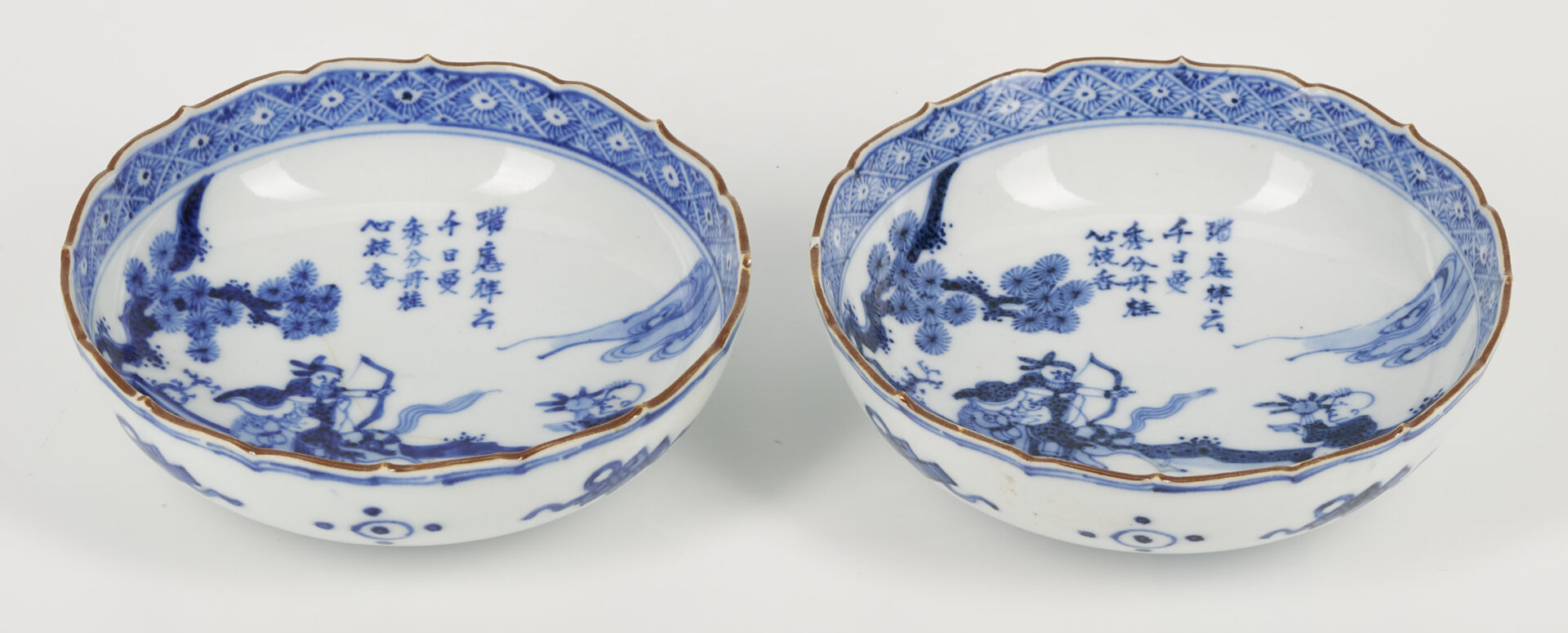 Lot 27: 5 Pieces Asian Blue and White Porcelain