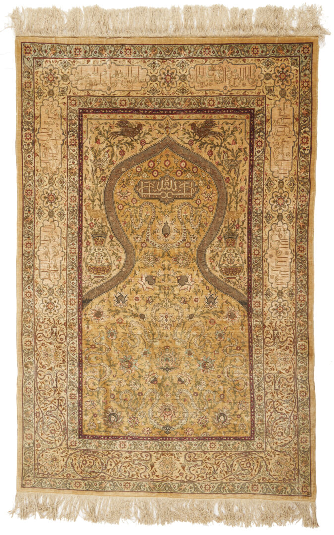 Lot 295: Antique Persian Silk Prayer Rug w/ Arabic Script