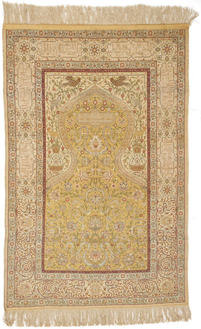 Lot 295: Antique Persian Silk Prayer Rug w/ Arabic Script