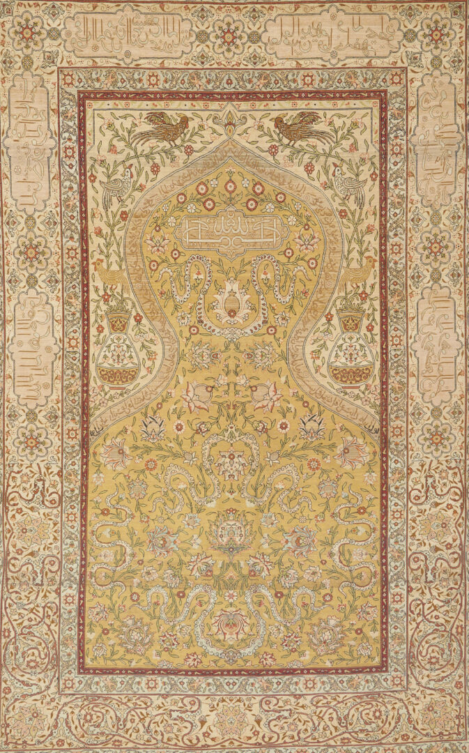 Lot 295: Antique Persian Silk Prayer Rug w/ Arabic Script