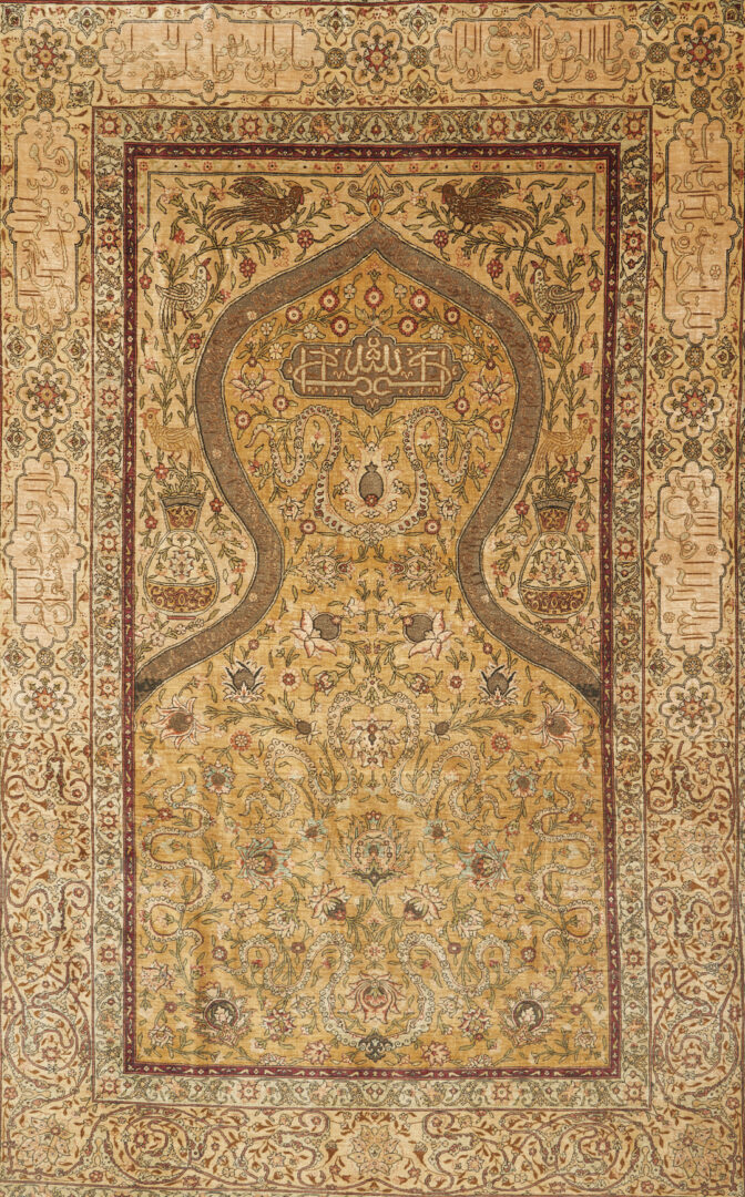 Lot 295: Antique Persian Silk Prayer Rug w/ Arabic Script