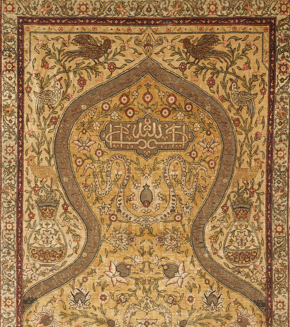 Lot 295: Antique Persian Silk Prayer Rug w/ Arabic Script