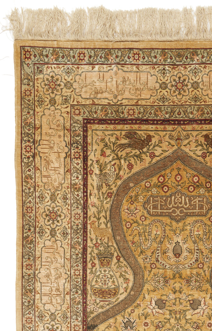 Lot 295: Antique Persian Silk Prayer Rug w/ Arabic Script