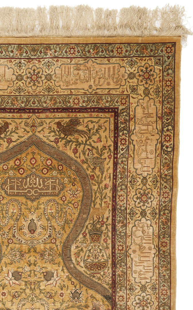 Lot 295: Antique Persian Silk Prayer Rug w/ Arabic Script