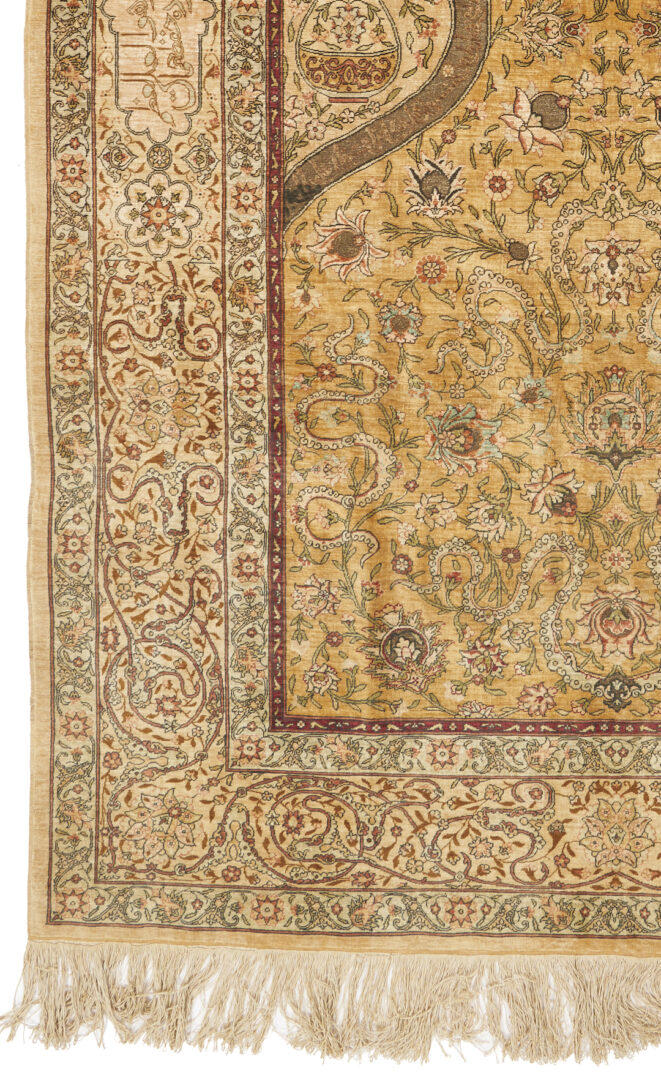 Lot 295: Antique Persian Silk Prayer Rug w/ Arabic Script