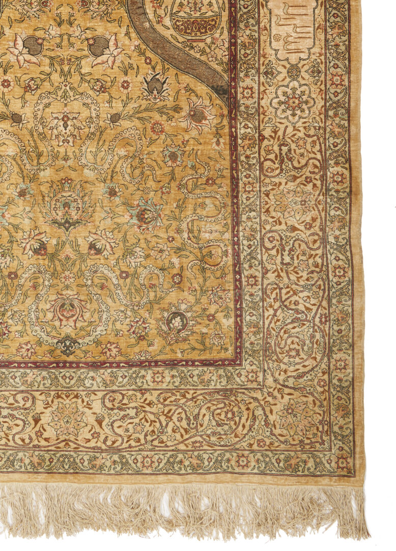 Lot 295: Antique Persian Silk Prayer Rug w/ Arabic Script