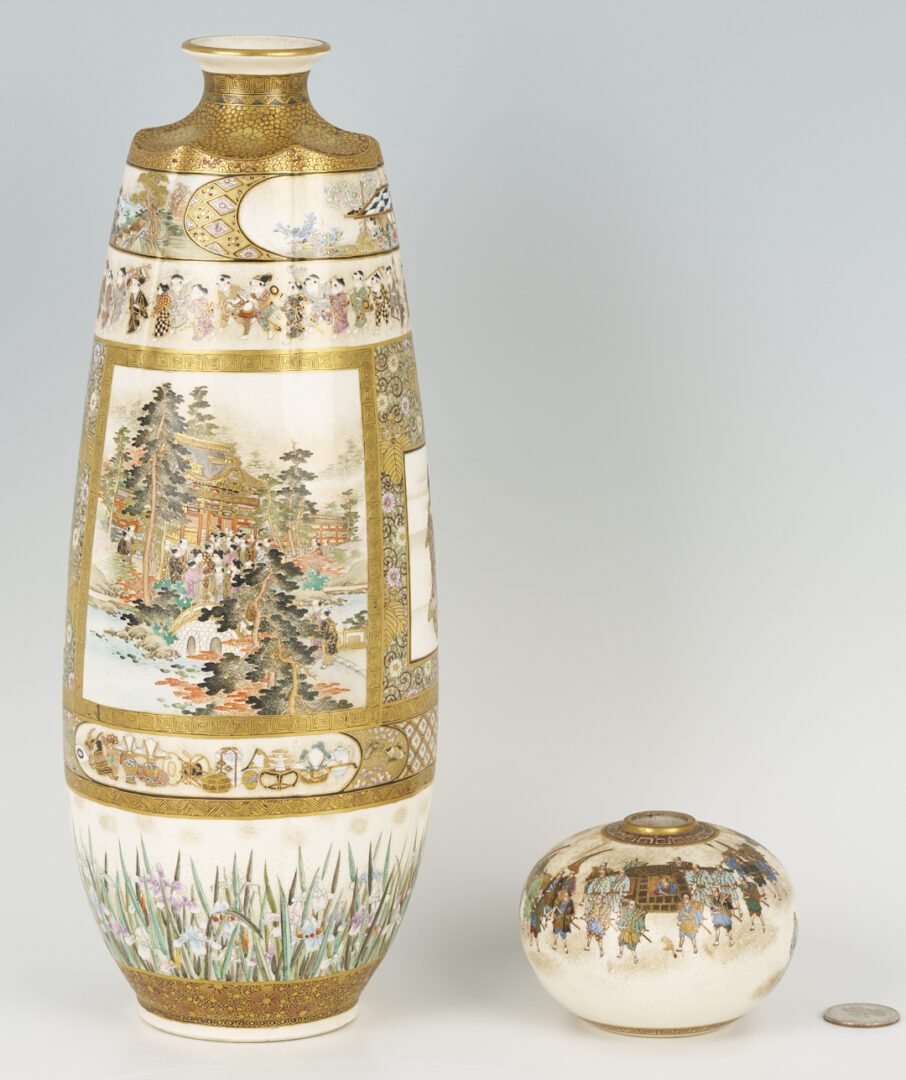 Lot 29: 2 Japanese Meiji Satsuma Porcelain Vases