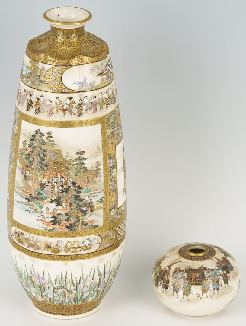 Lot 29: 2 Japanese Meiji Satsuma Porcelain Vases