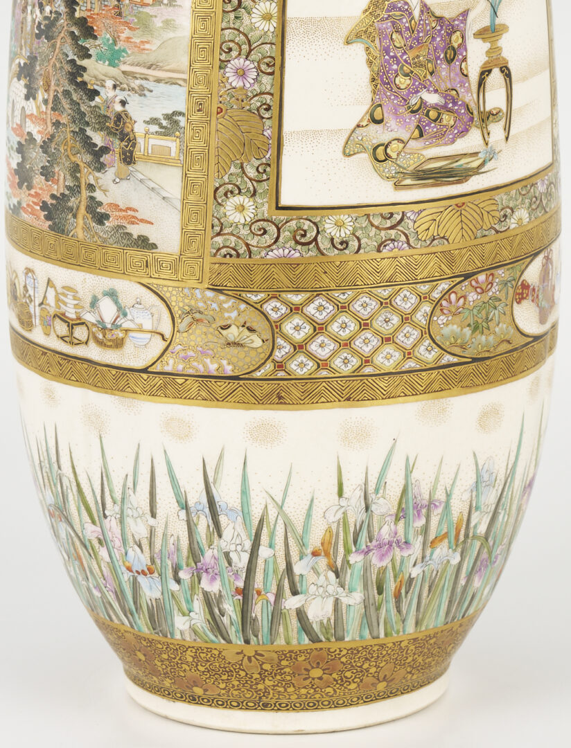 Lot 29: 2 Japanese Meiji Satsuma Porcelain Vases