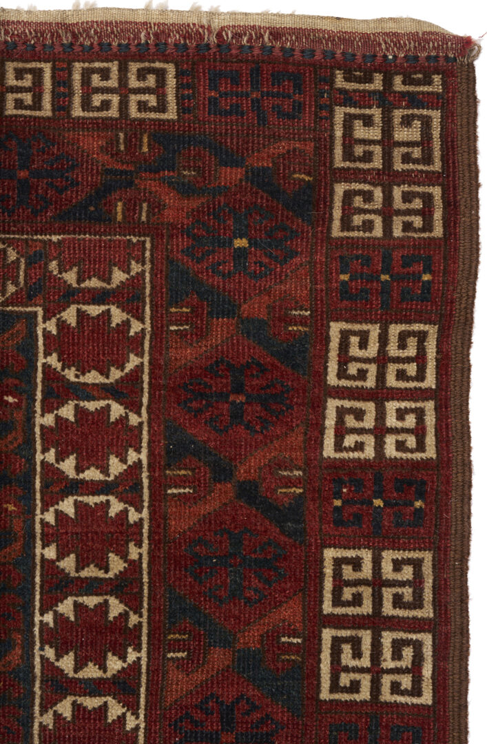 Lot 302: Antique Ersari Turkmen Ensi