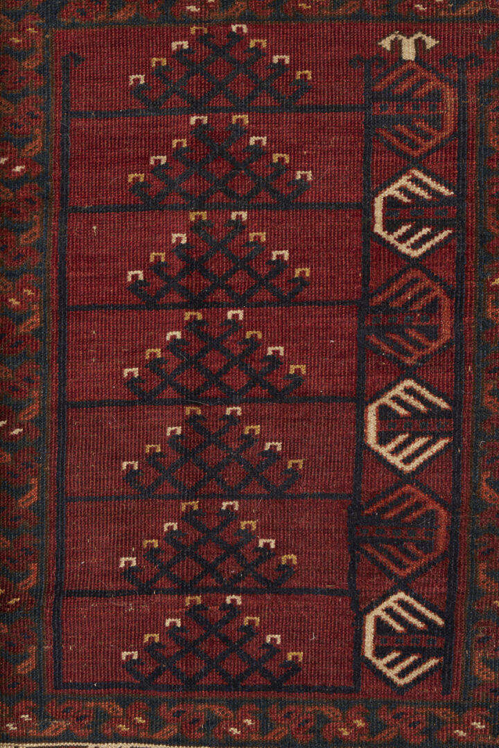 Lot 302: Antique Ersari Turkmen Ensi