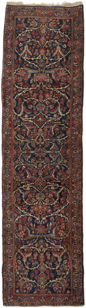 Lot 303: Persian Heriz Runner