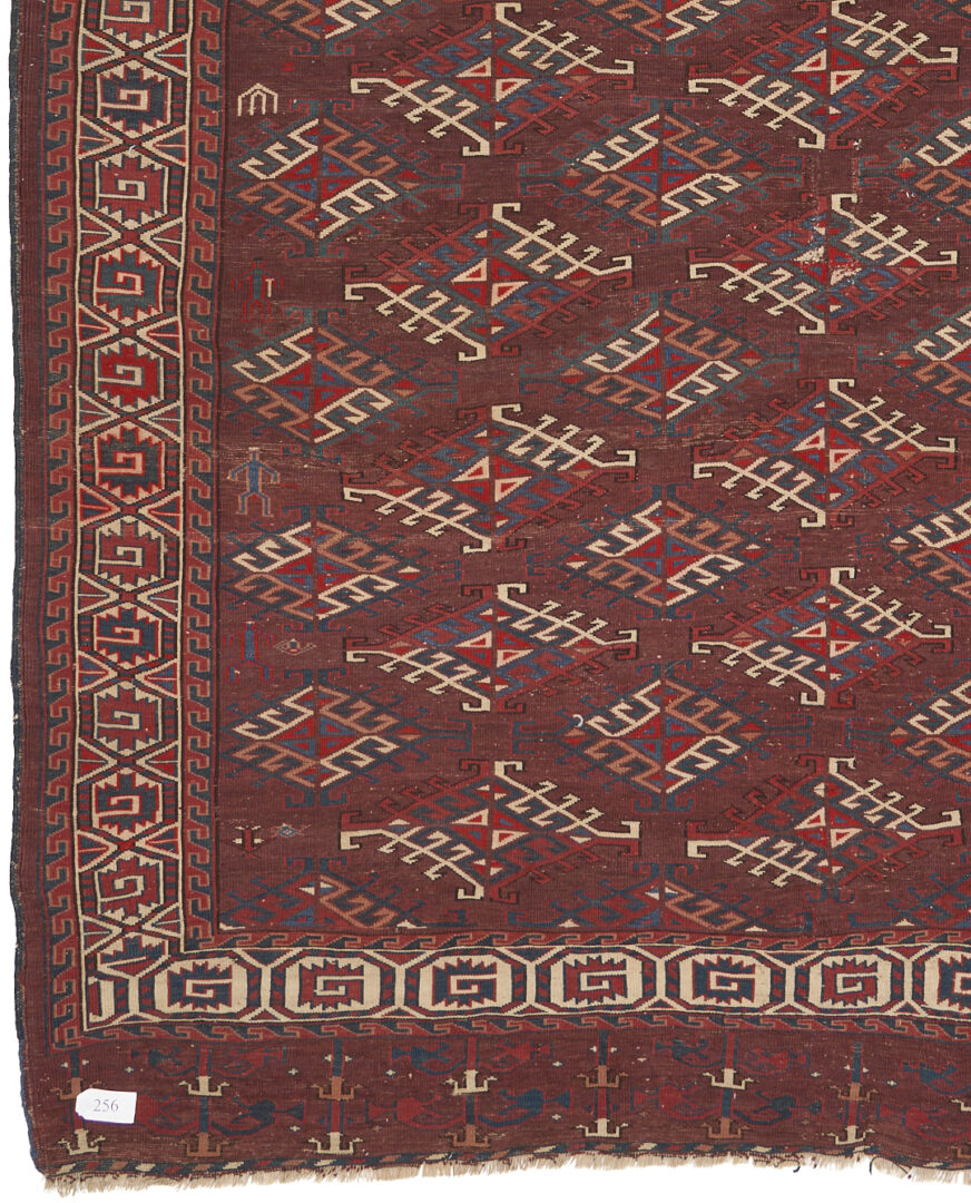 Lot 305: Antique Turkmen Yomud or Yomut Main Carpet