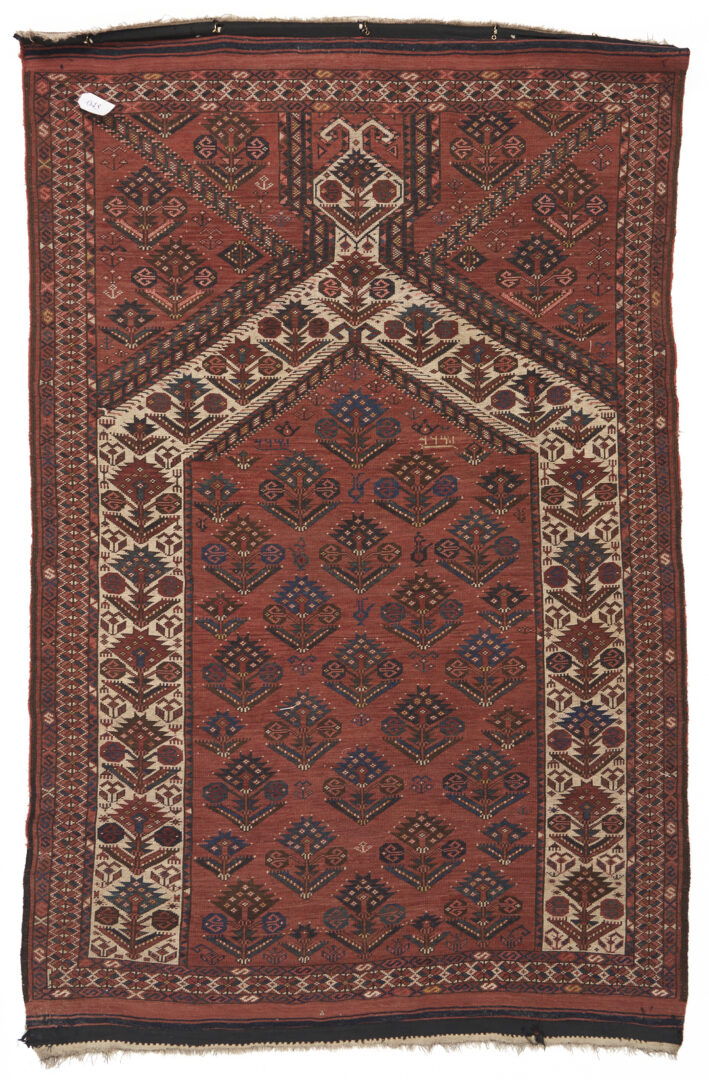 Lot 309: Antique Ersari Turkmen Prayer Rug, Dated