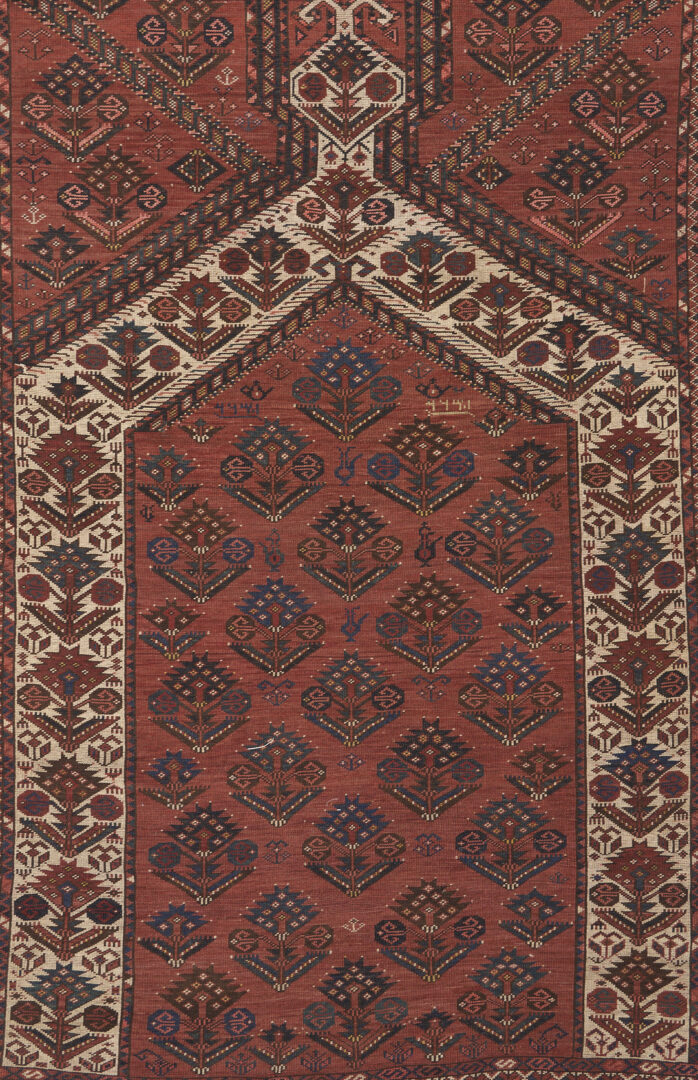 Lot 309: Antique Ersari Turkmen Prayer Rug, Dated