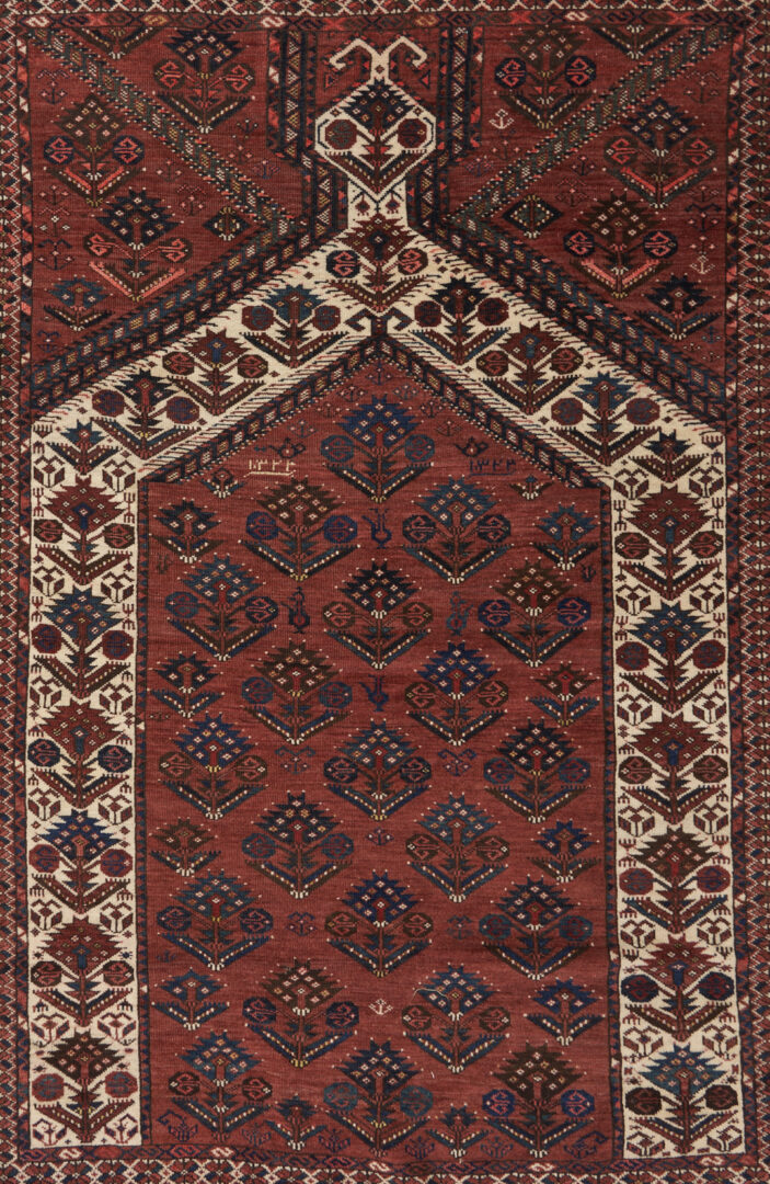 Lot 309: Antique Ersari Turkmen Prayer Rug, Dated