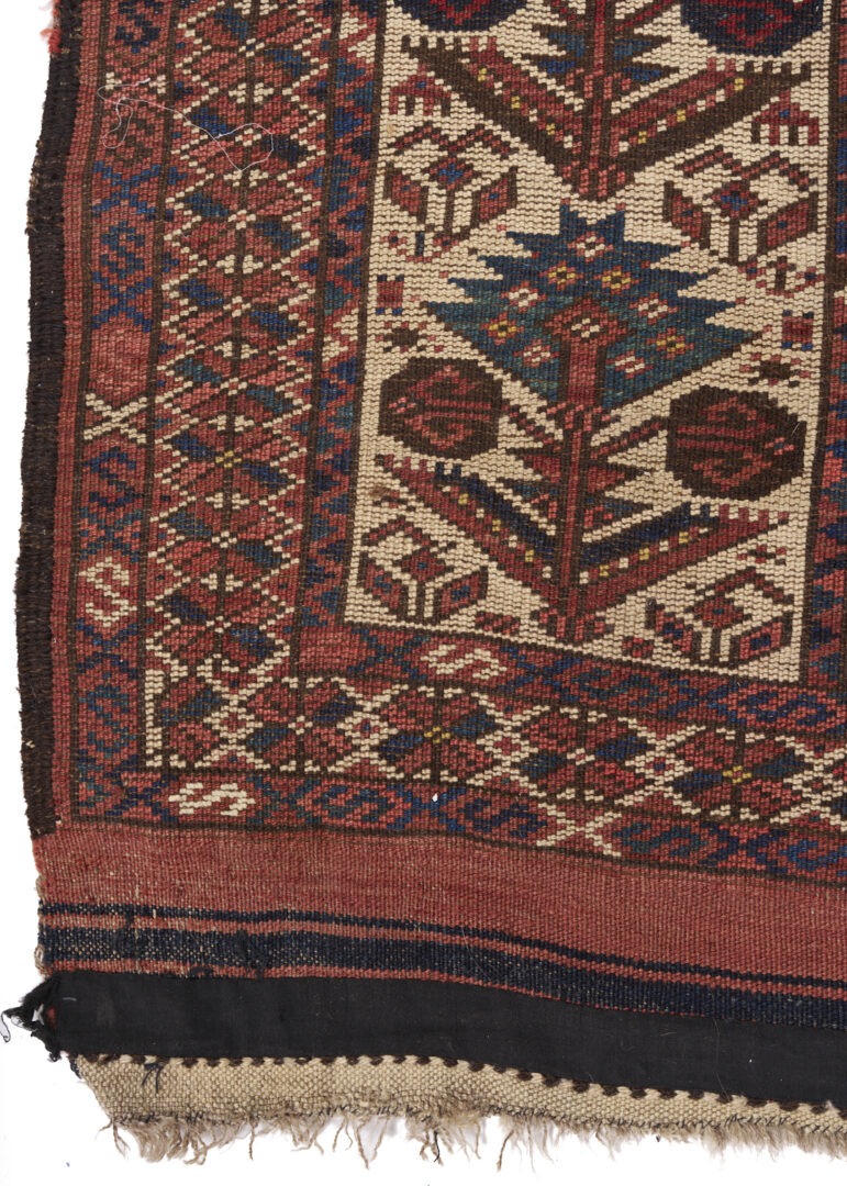 Lot 309: Antique Ersari Turkmen Prayer Rug, Dated