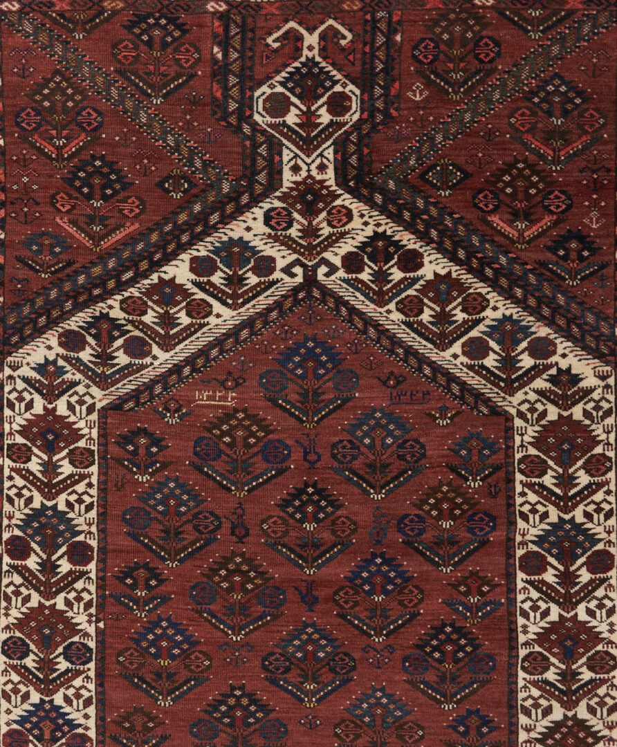 Lot 309: Antique Ersari Turkmen Prayer Rug, Dated