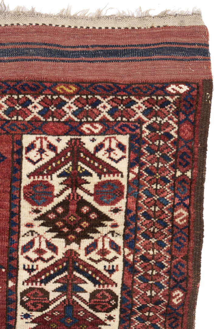 Lot 309: Antique Ersari Turkmen Prayer Rug, Dated