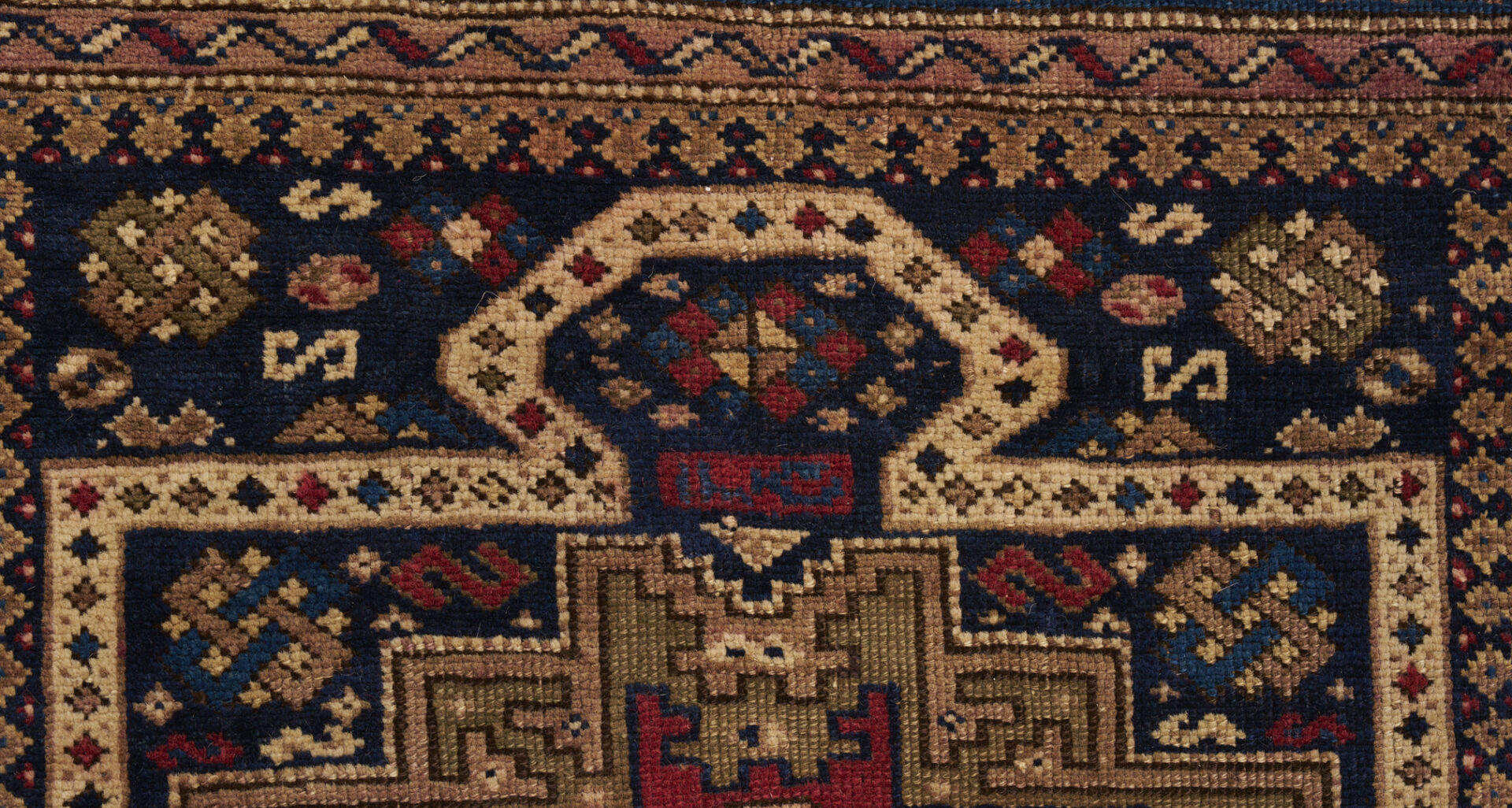 Lot 312: Antique Kazak Caucasian Prayer Rug