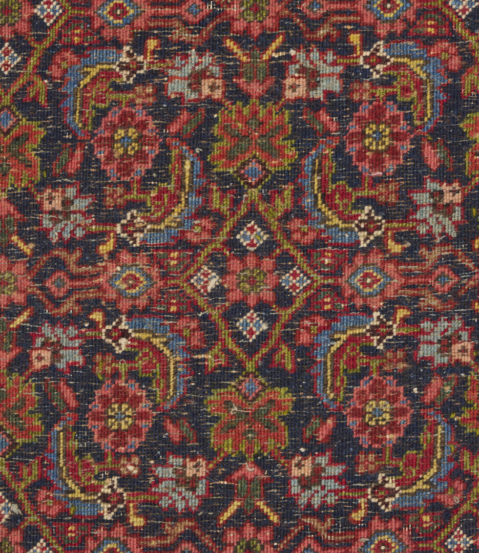 Lot 313: Northwest Persian Area Rug