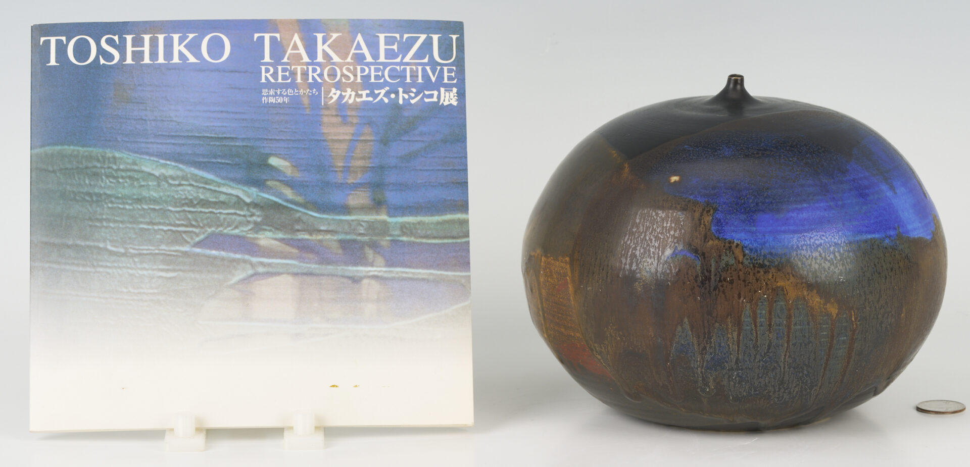 Lot 381: Toshiko Takaezu Ceramic Moon Pot