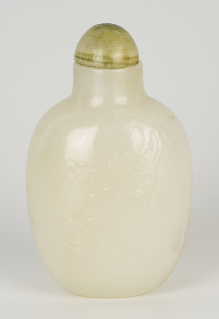 Lot 4: Chinese Relief Carved White Jade Snuff Bottle