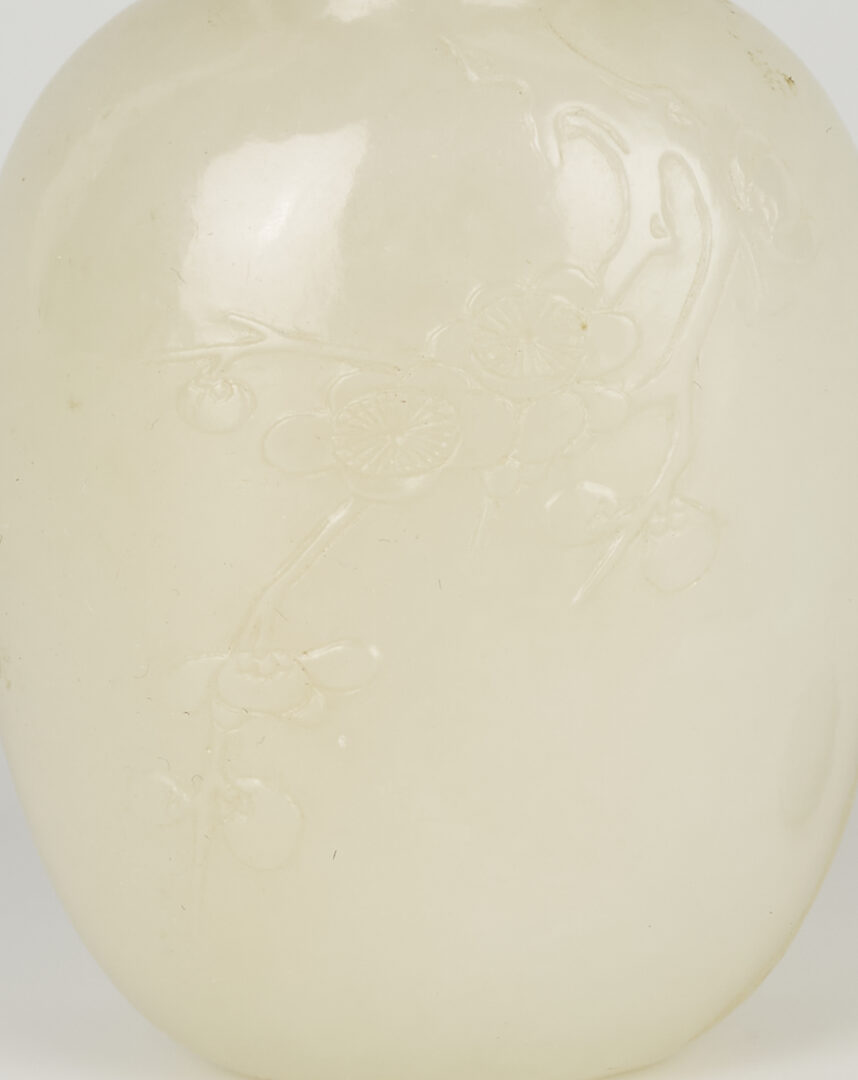 Lot 4: Chinese Relief Carved White Jade Snuff Bottle