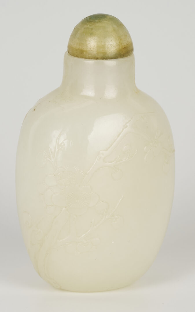 Lot 4: Chinese Relief Carved White Jade Snuff Bottle