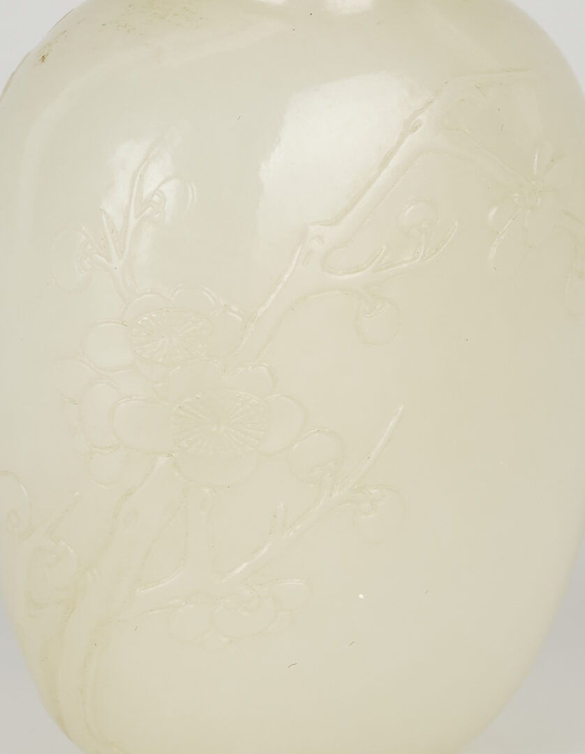 Lot 4: Chinese Relief Carved White Jade Snuff Bottle