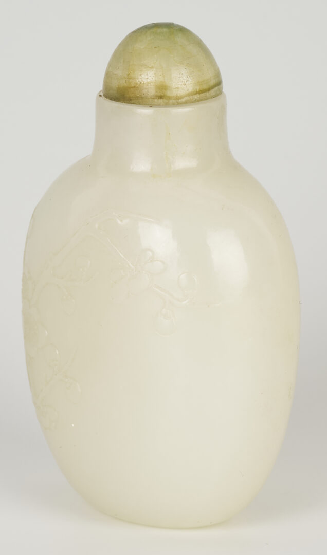 Lot 4: Chinese Relief Carved White Jade Snuff Bottle